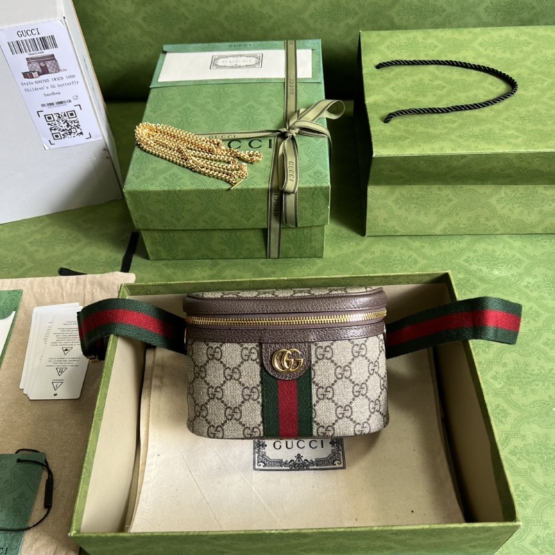 G*u*i cosmetic bags